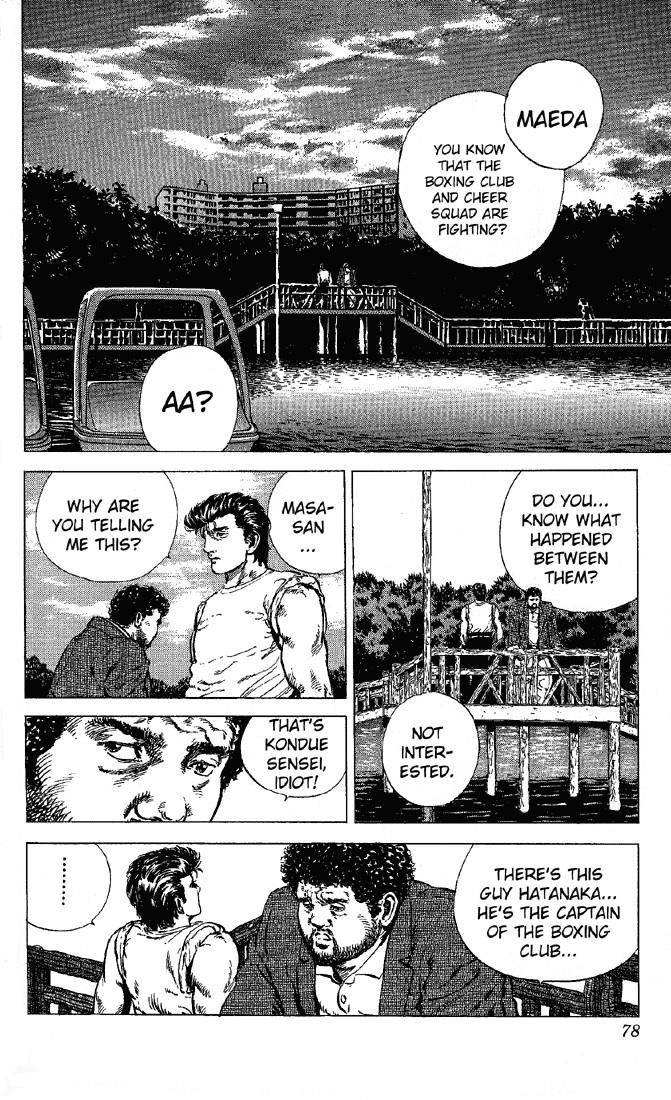 Rokudenashi Blues Chapter 3 - Page 18 in English