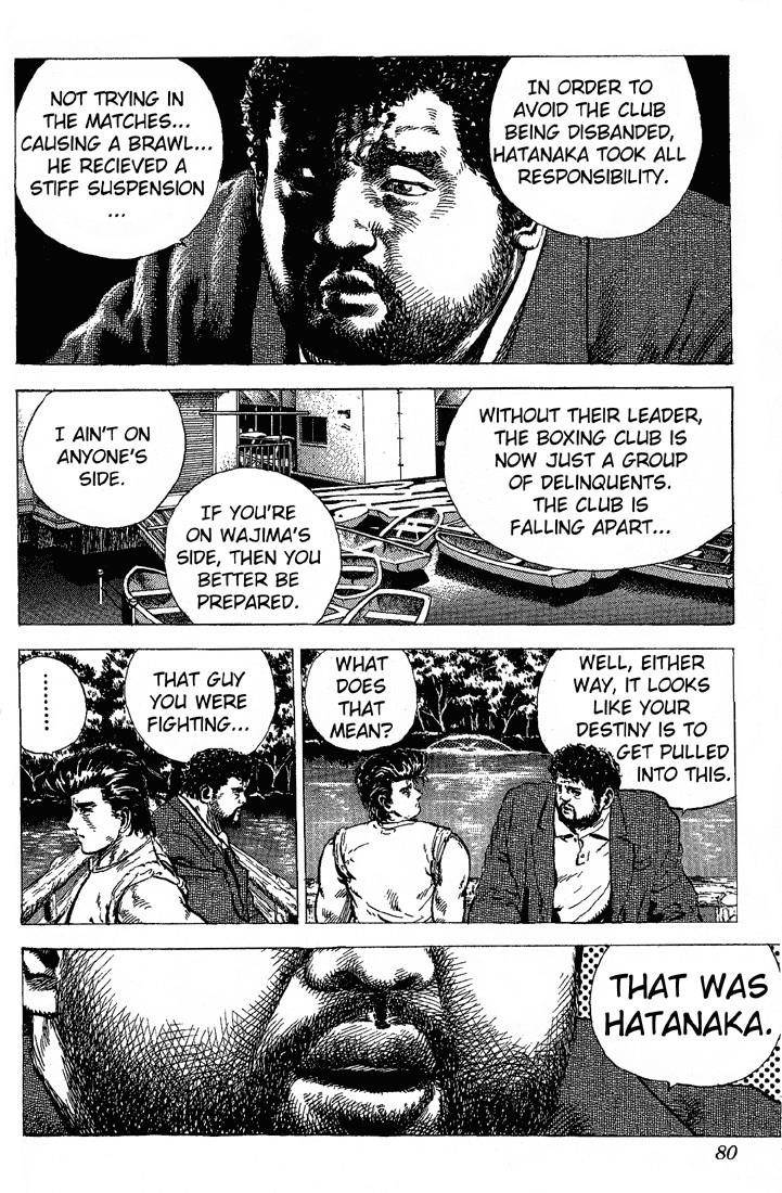 Rokudenashi Blues Chapter 3 - Page 20 in English