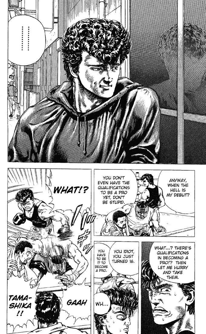 Rokudenashi Blues Chapter 3 - Page 4 in English