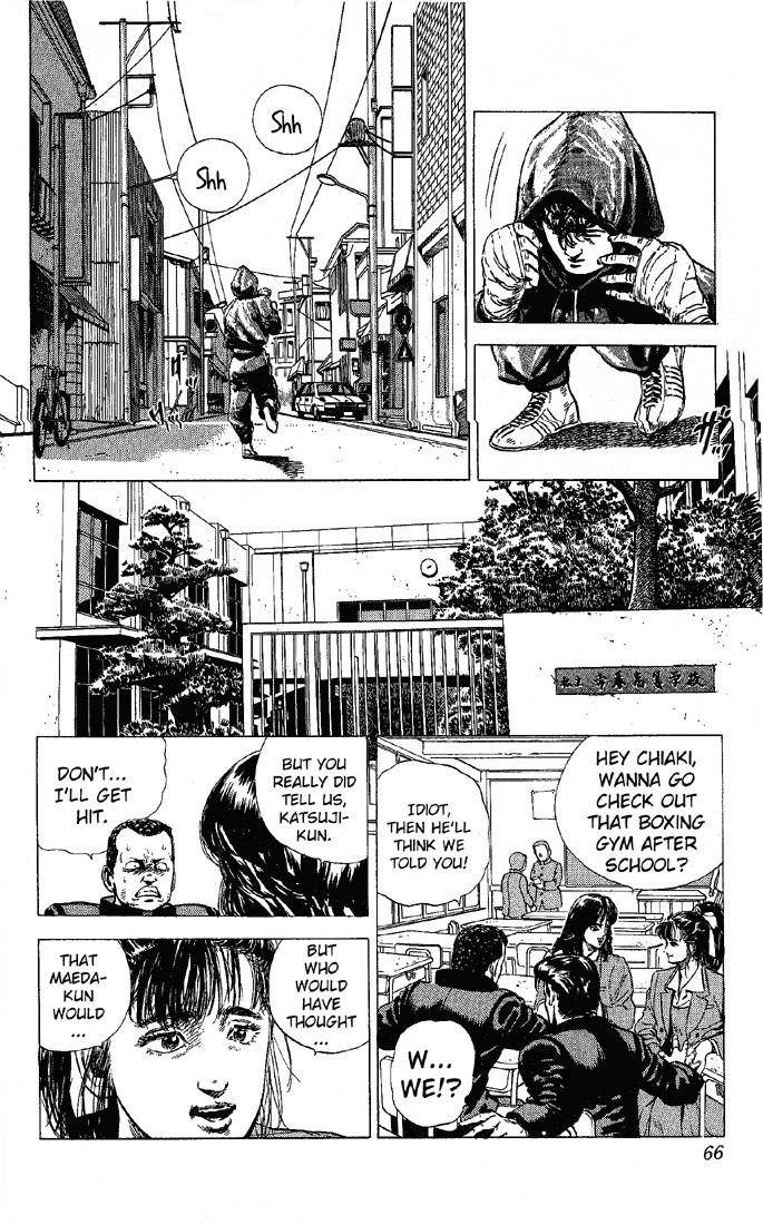 Rokudenashi Blues Chapter 3 - Page 6 in English