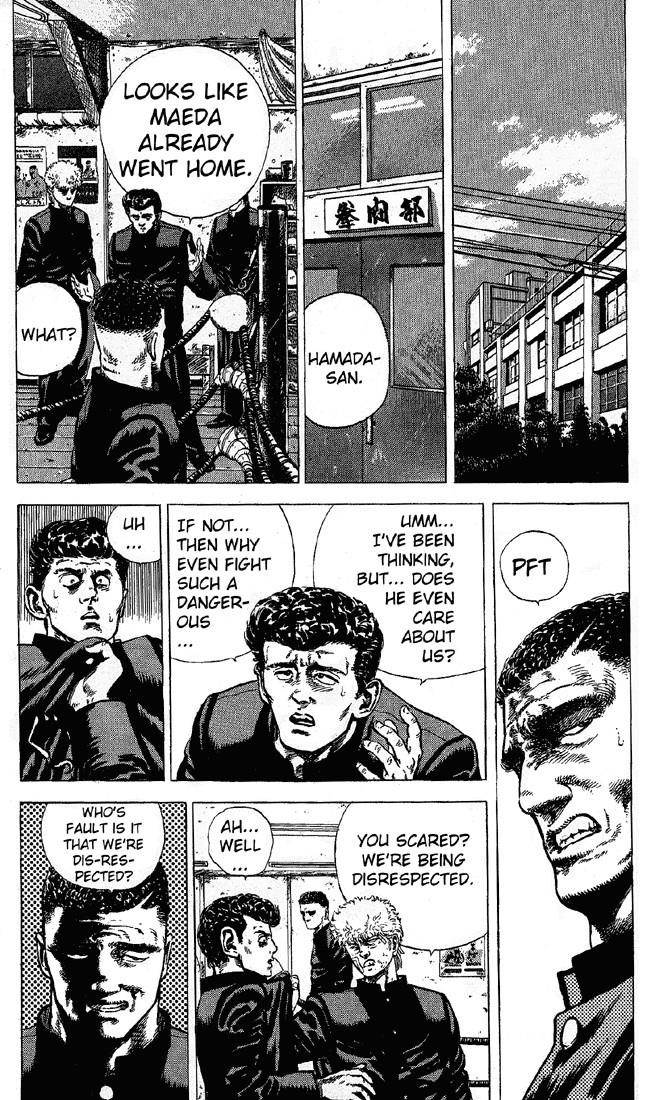Rokudenashi Blues Chapter 3 - Page 7 in English
