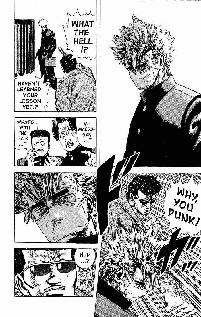 Rokudenashi Blues Chapter 30 - Page 16 in English