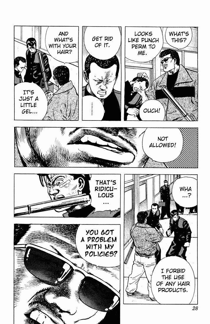 Rokudenashi Blues Chapter 30 - Page 4 in English