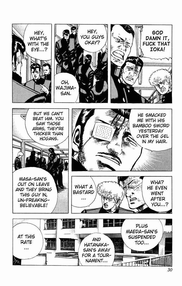 Rokudenashi Blues Chapter 30 - Page 6 in English
