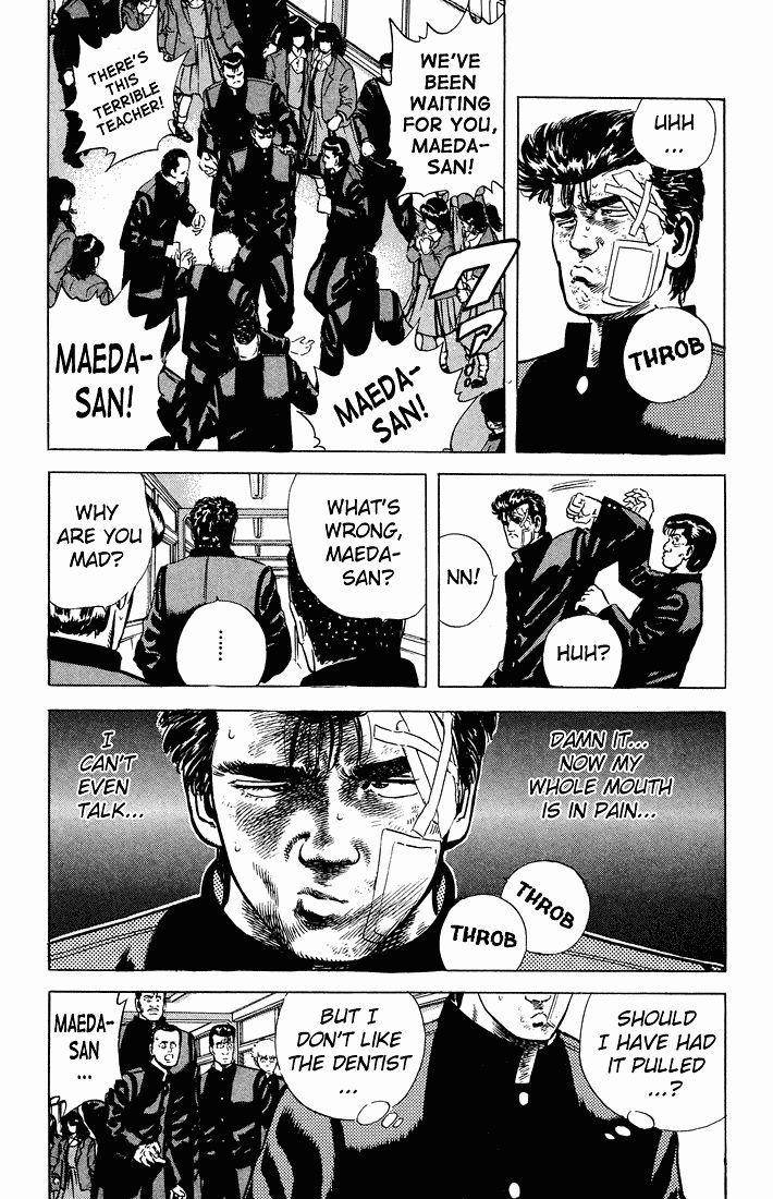 Rokudenashi Blues Chapter 30 - Page 8 in English