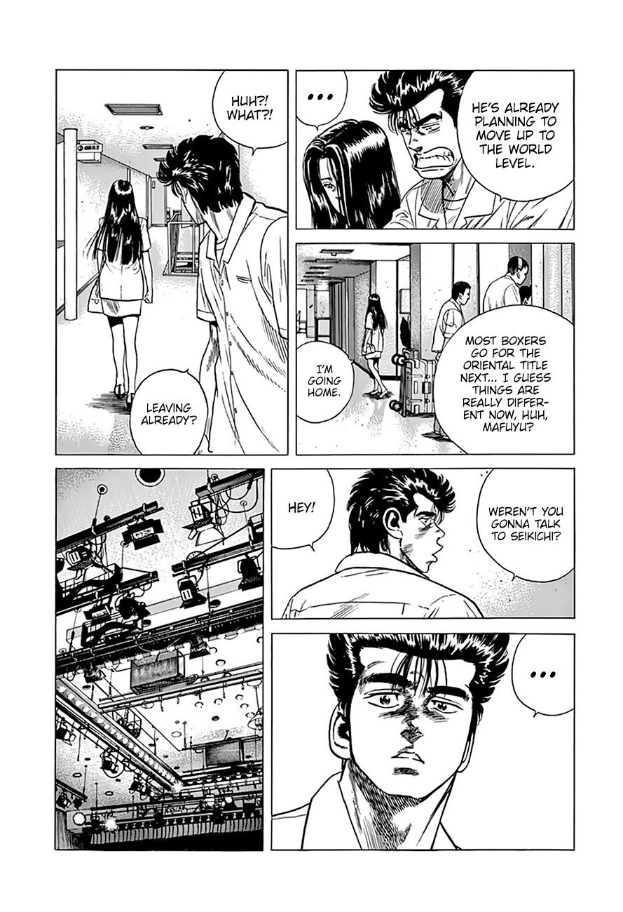 Rokudenashi Blues Chapter 300 - Page 14 in English
