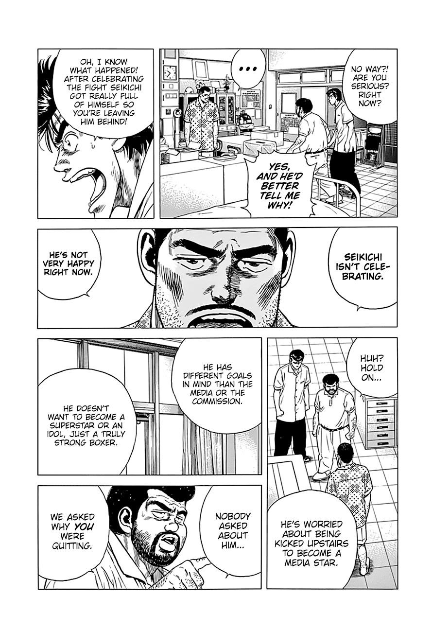 Rokudenashi Blues Chapter 300 - Page 18 in English