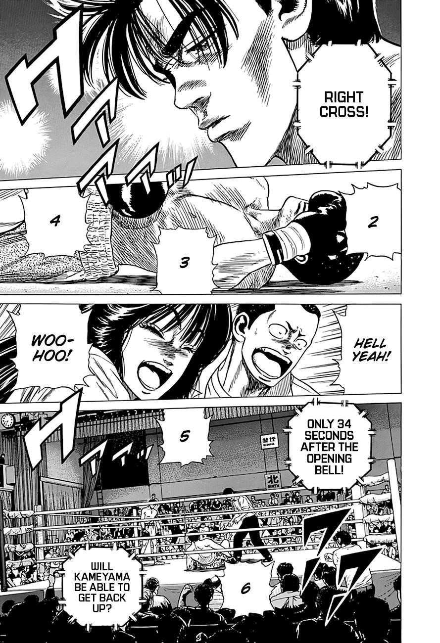 Rokudenashi Blues Chapter 300 - Page 3 in English