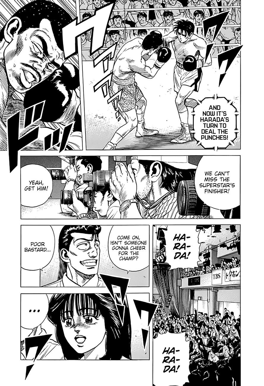Rokudenashi Blues Chapter 300 - Page 5 in English