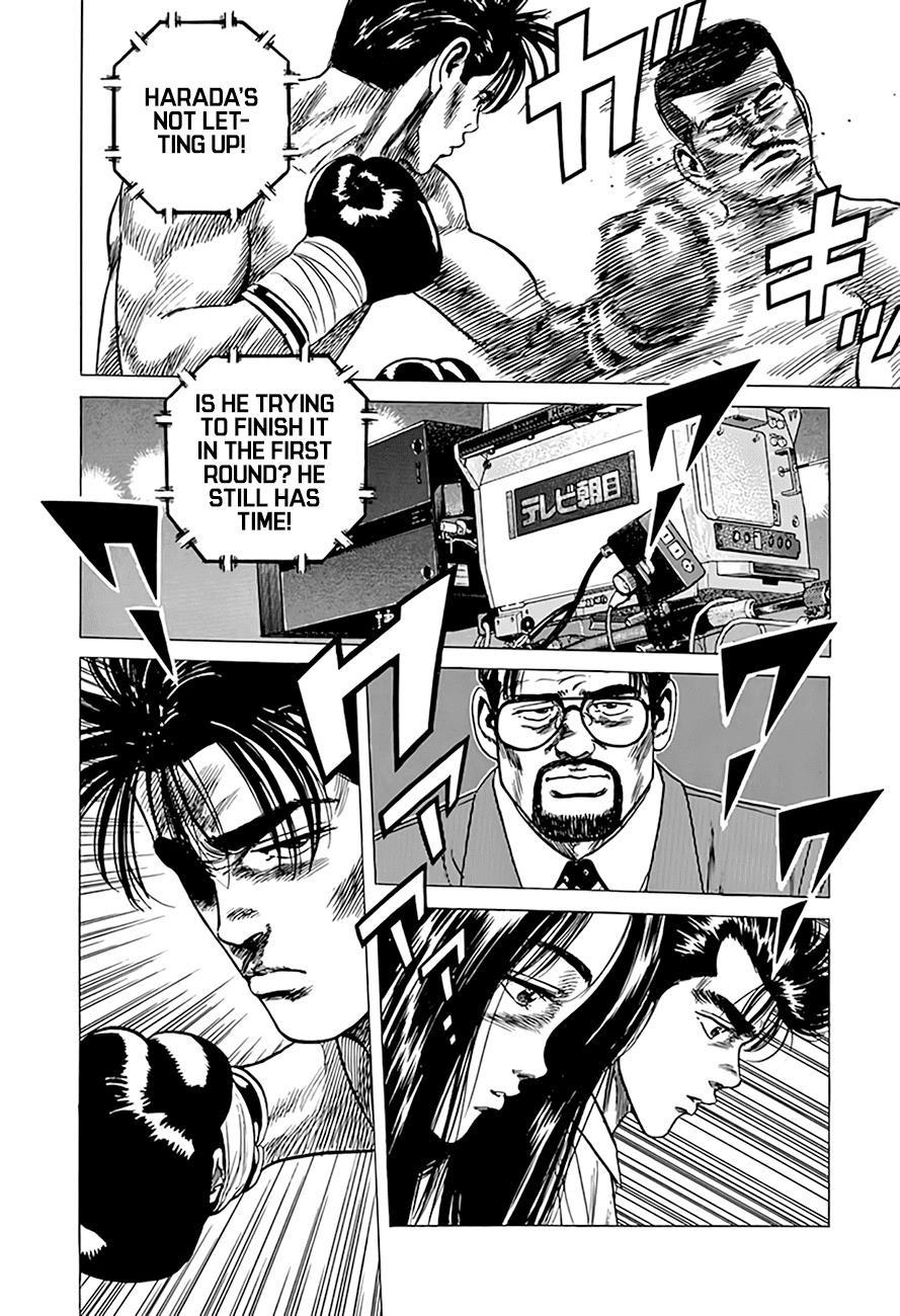 Rokudenashi Blues Chapter 300 - Page 6 in English