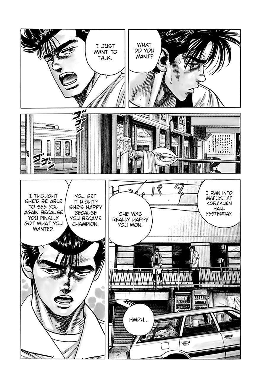 Rokudenashi Blues Chapter 301 - Page 10 in English