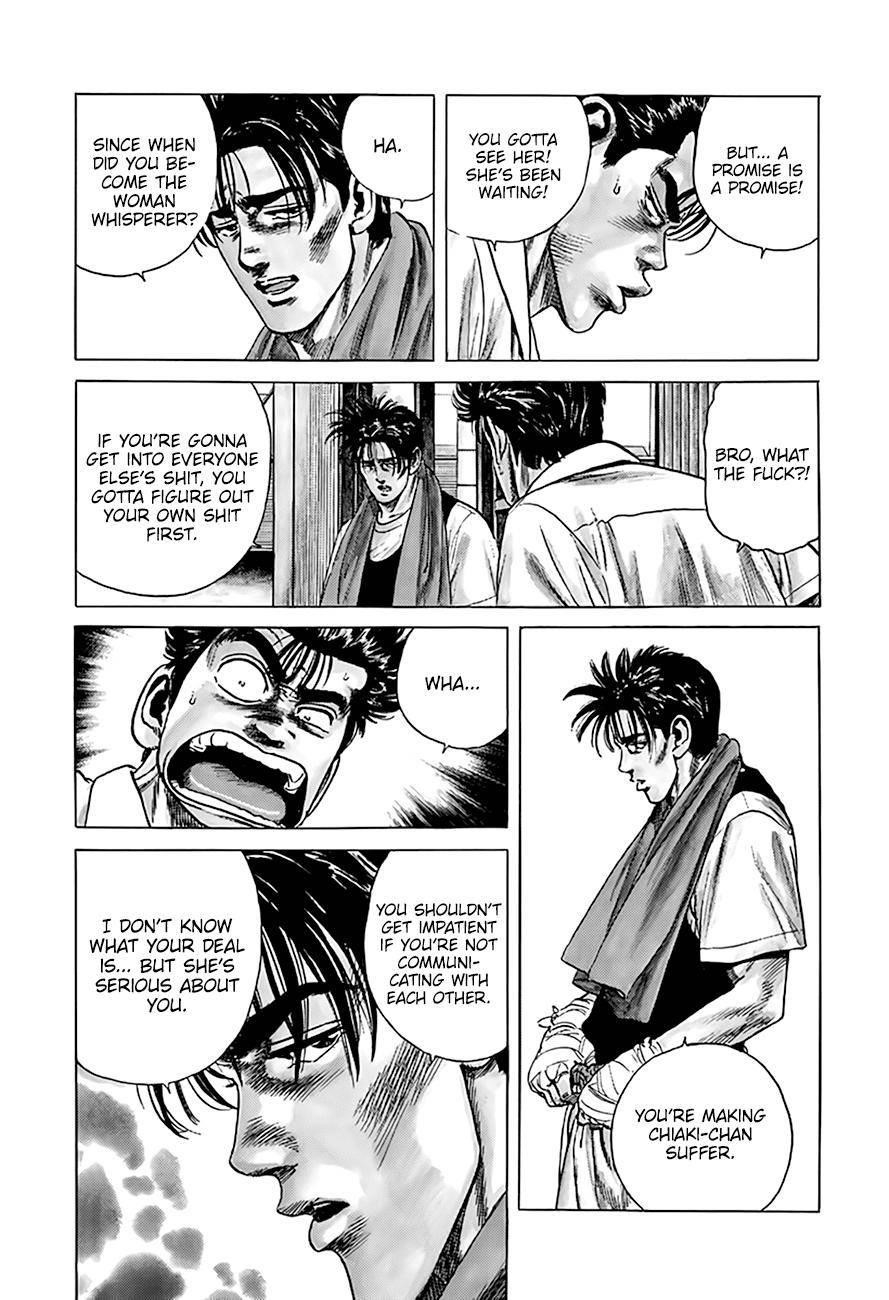 Rokudenashi Blues Chapter 301 - Page 13 in English