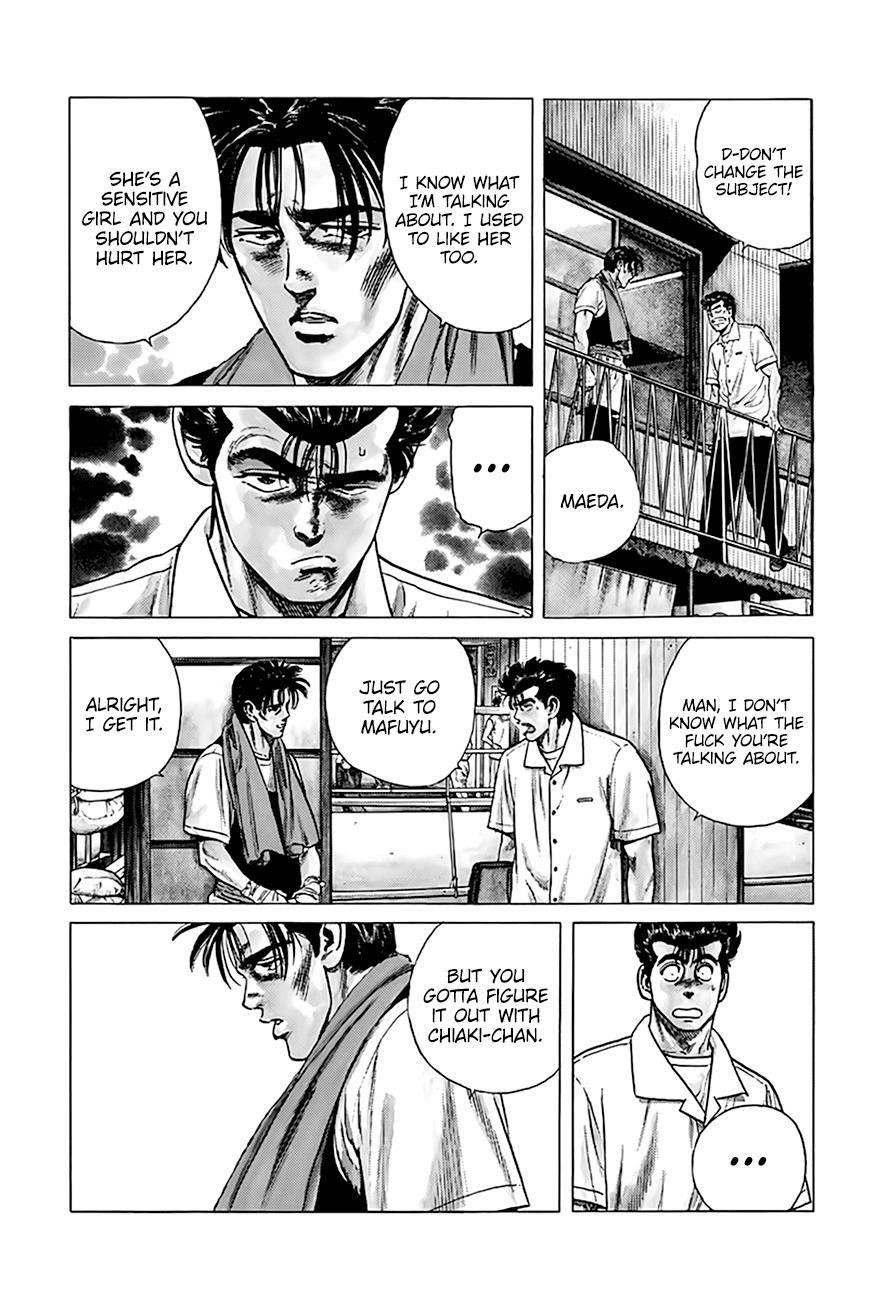 Rokudenashi Blues Chapter 301 - Page 14 in English