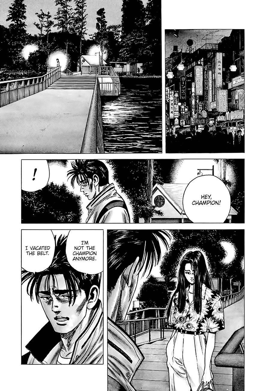Rokudenashi Blues Chapter 301 - Page 16 in English