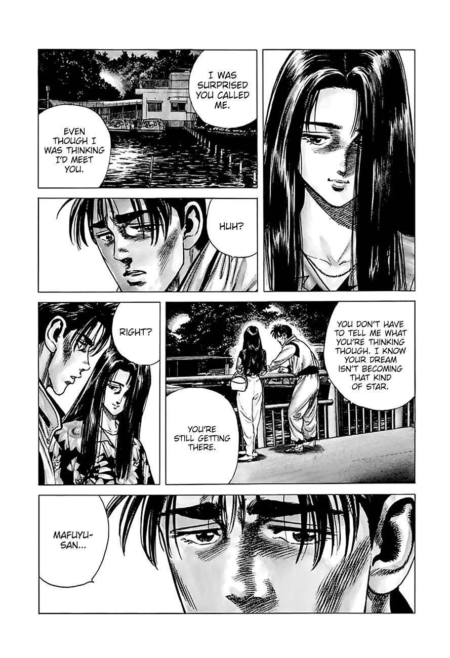 Rokudenashi Blues Chapter 301 - Page 17 in English