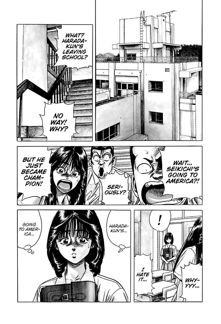 Rokudenashi Blues Chapter 301 - Page 20 in English