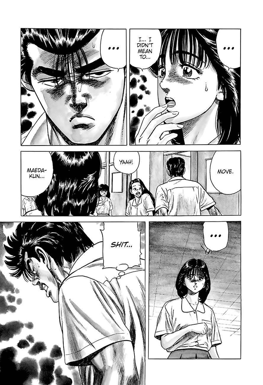 Rokudenashi Blues Chapter 301 - Page 24 in English