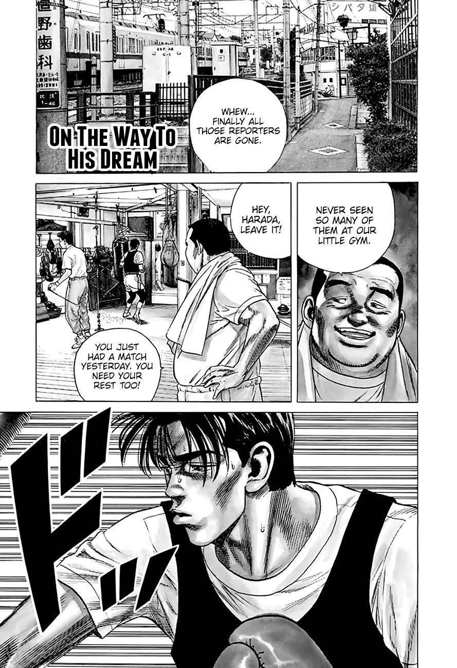 Rokudenashi Blues Chapter 301 - Page 6 in English