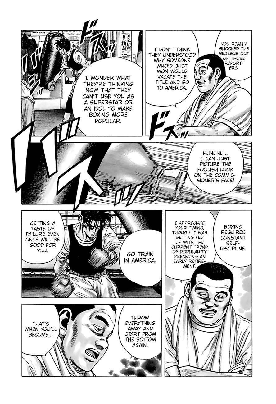 Rokudenashi Blues Chapter 301 - Page 8 in English