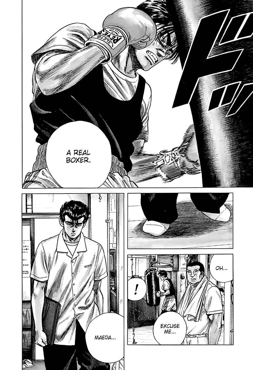Rokudenashi Blues Chapter 301 - Page 9 in English