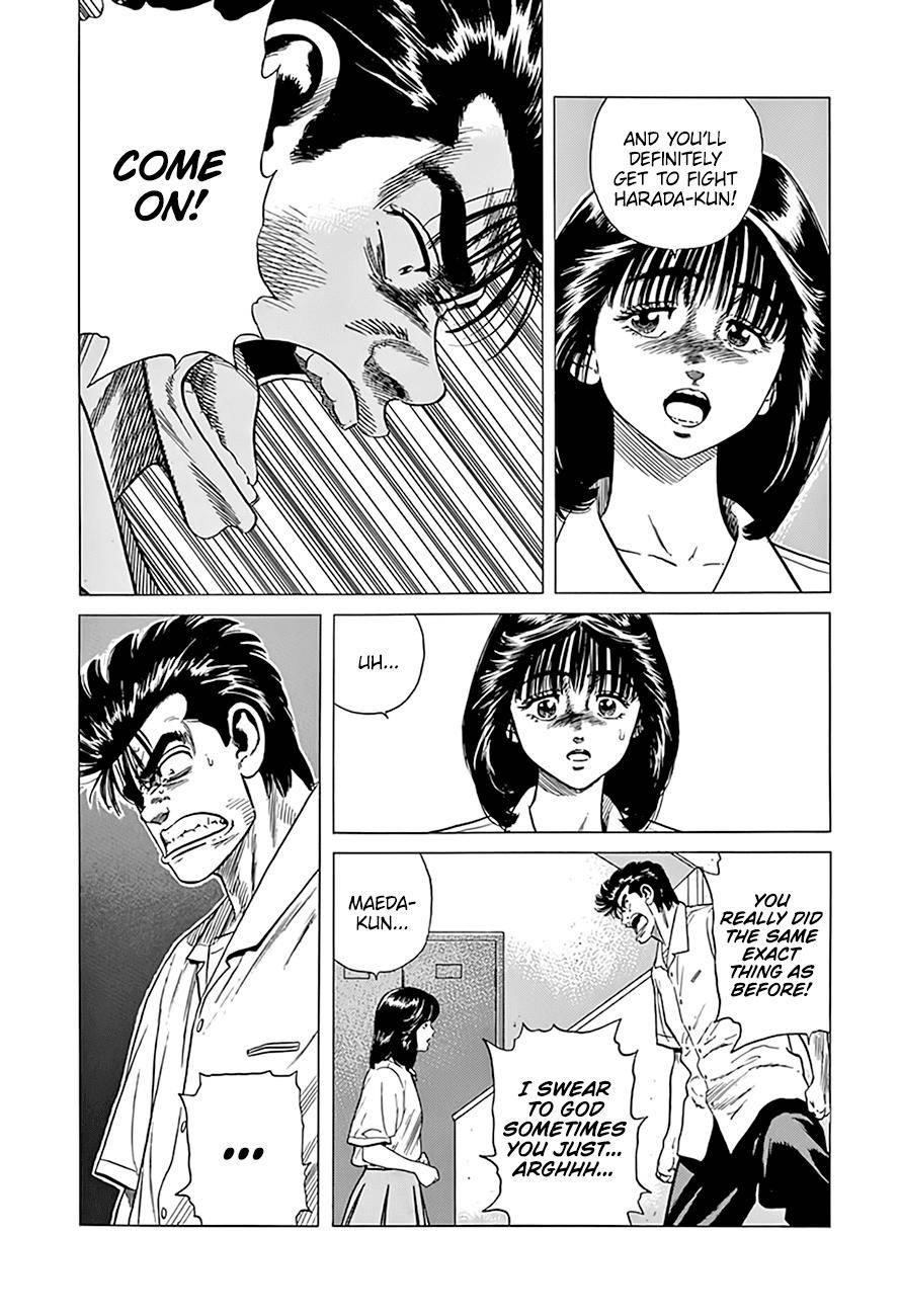 Rokudenashi Blues Chapter 302 - Page 11 in English