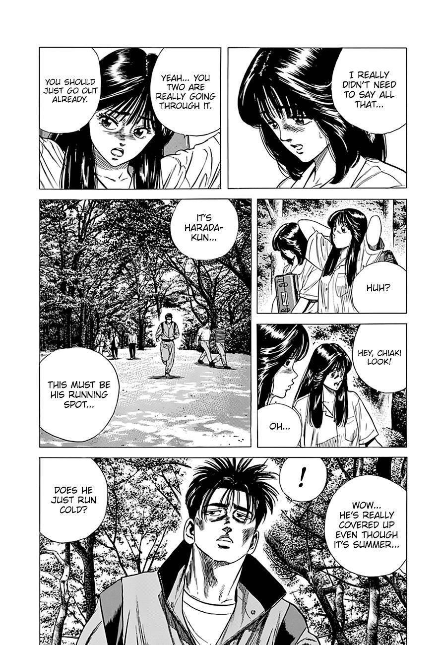 Rokudenashi Blues Chapter 302 - Page 13 in English