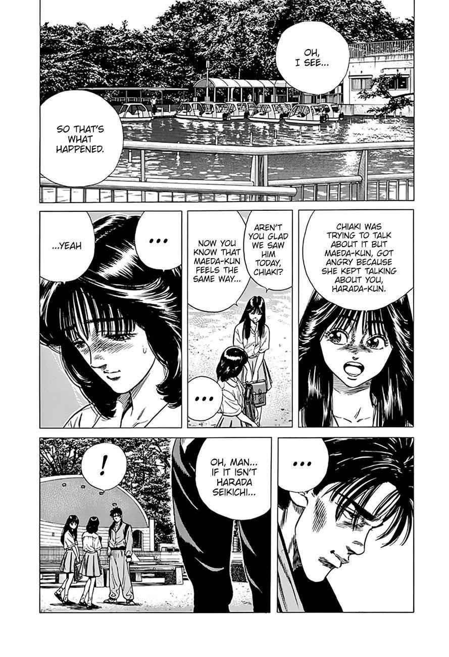 Rokudenashi Blues Chapter 302 - Page 15 in English