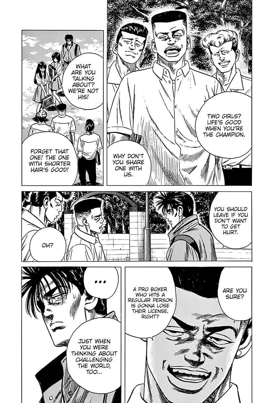 Rokudenashi Blues Chapter 302 - Page 16 in English