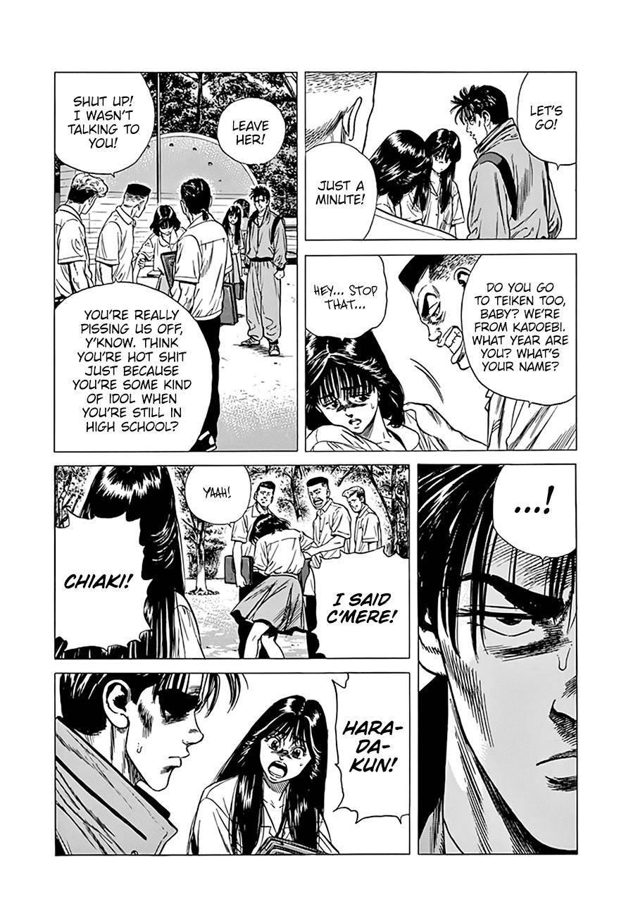 Rokudenashi Blues Chapter 302 - Page 17 in English