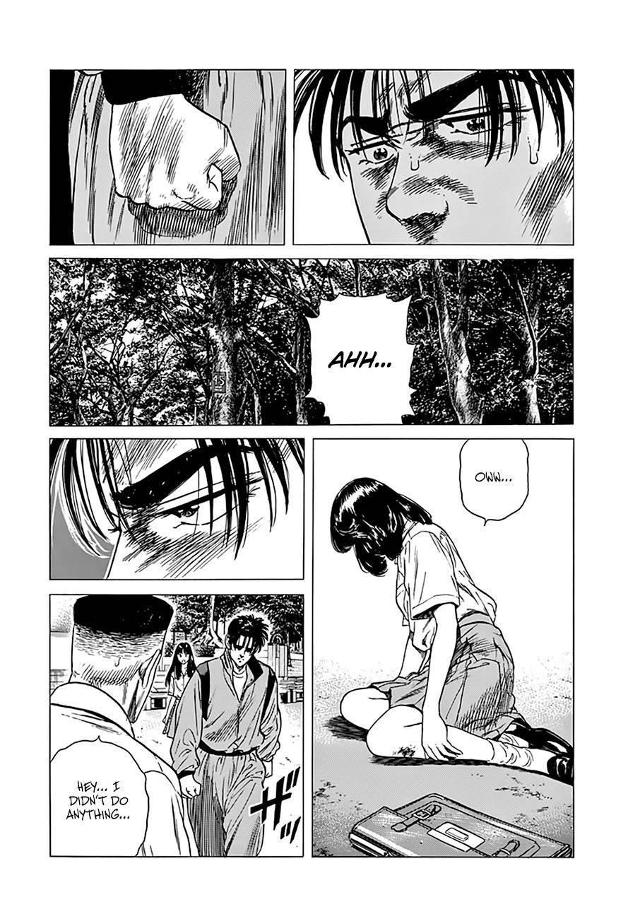 Rokudenashi Blues Chapter 302 - Page 18 in English