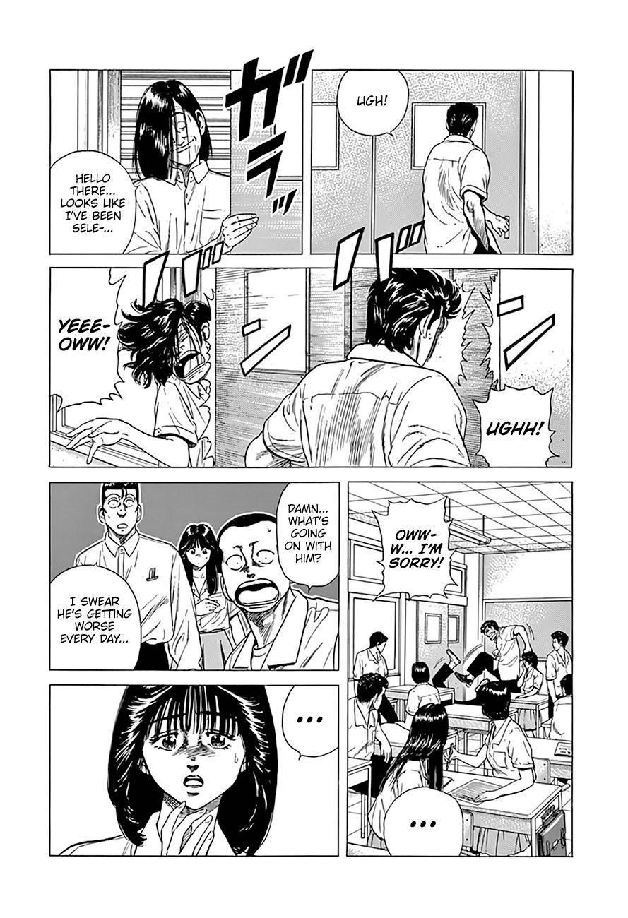 Rokudenashi Blues Chapter 302 - Page 4 in English