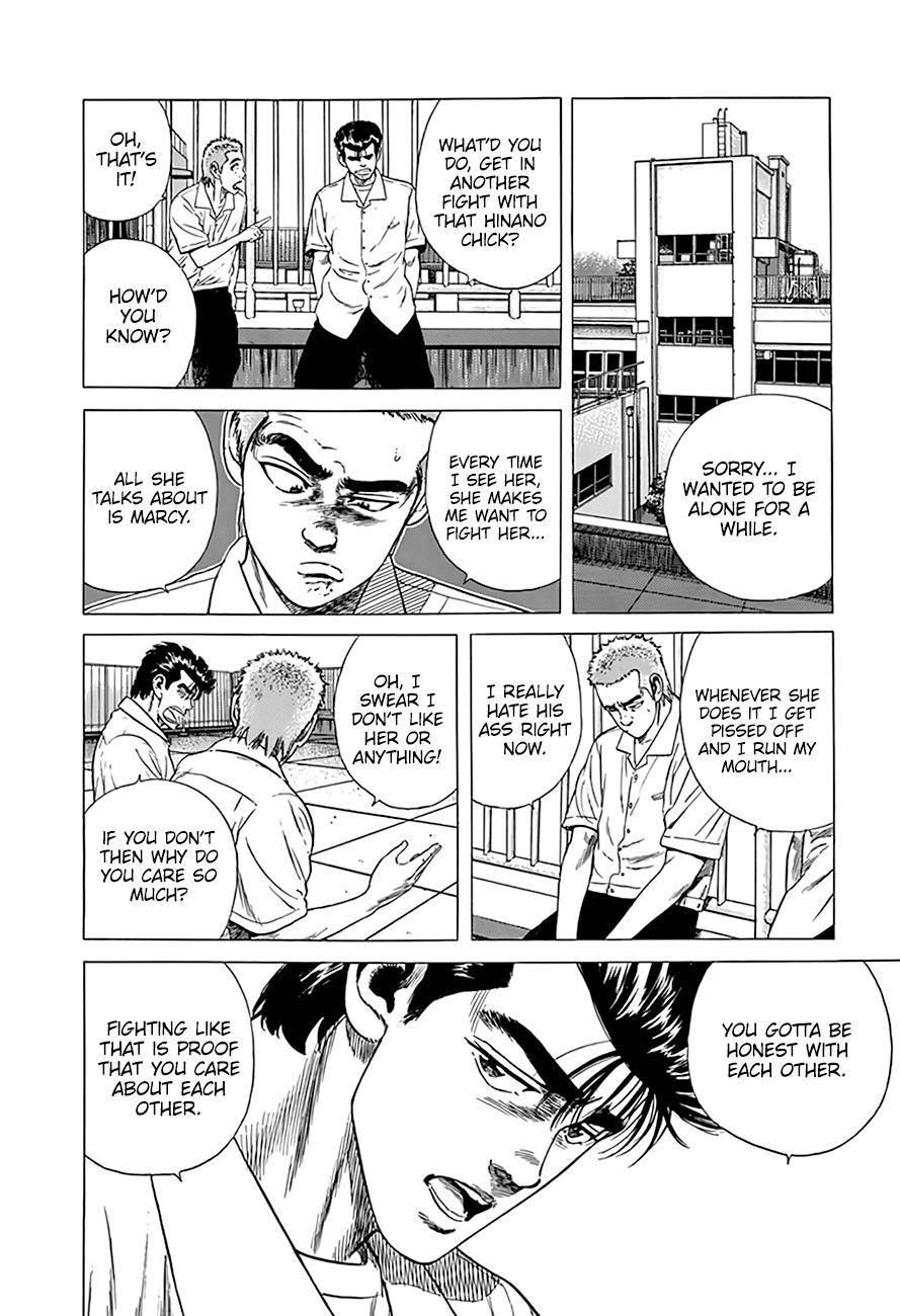 Rokudenashi Blues Chapter 302 - Page 7 in English