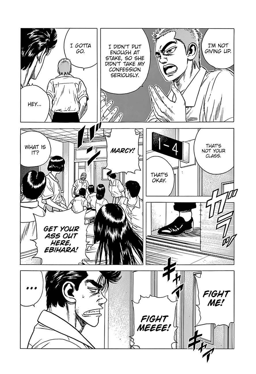 Rokudenashi Blues Chapter 303 - Page 11 in English