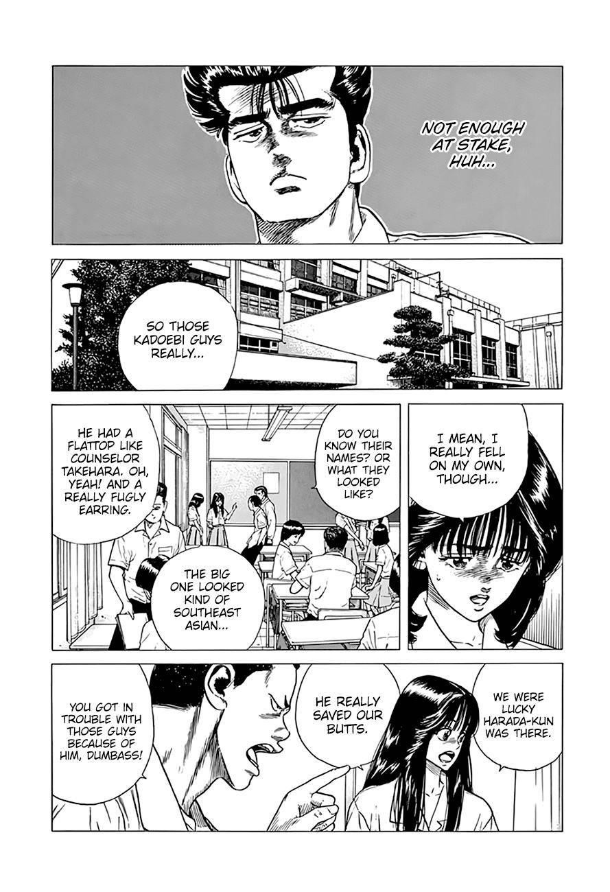 Rokudenashi Blues Chapter 303 - Page 12 in English