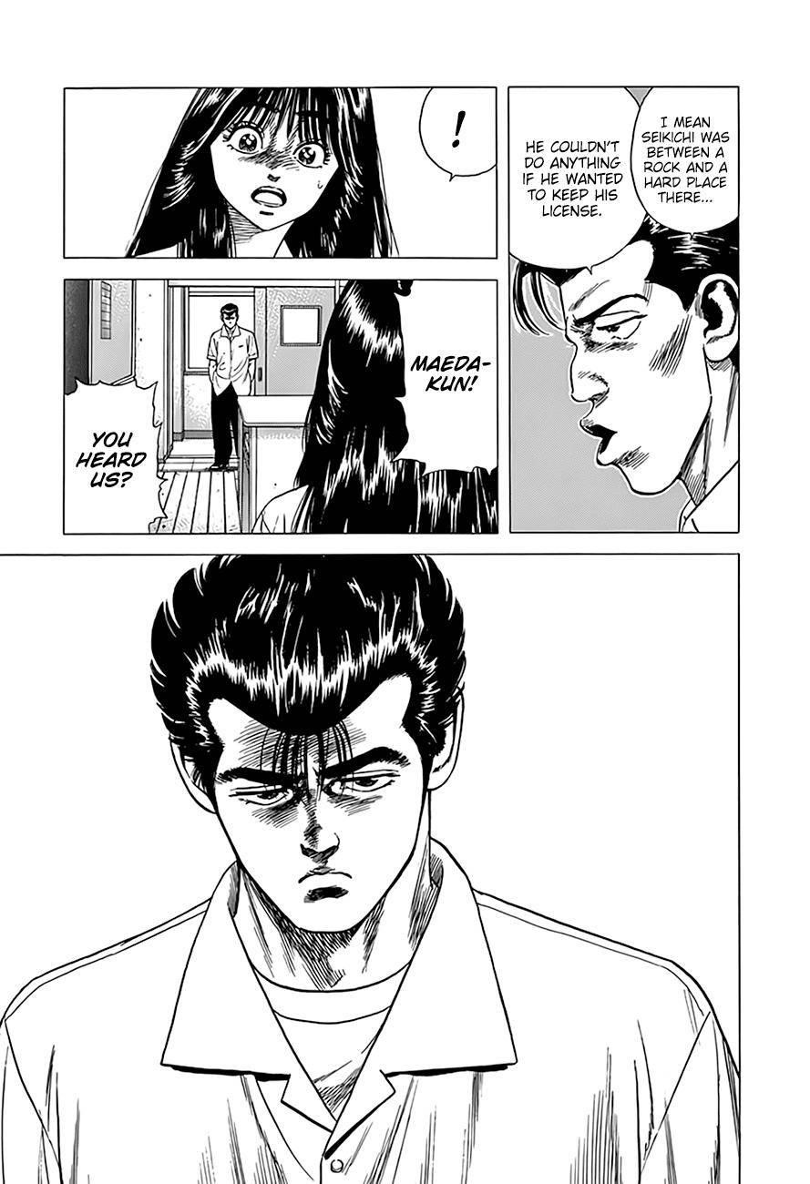 Rokudenashi Blues Chapter 303 - Page 13 in English