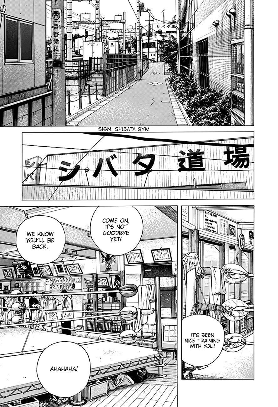 Rokudenashi Blues Chapter 303 - Page 15 in English