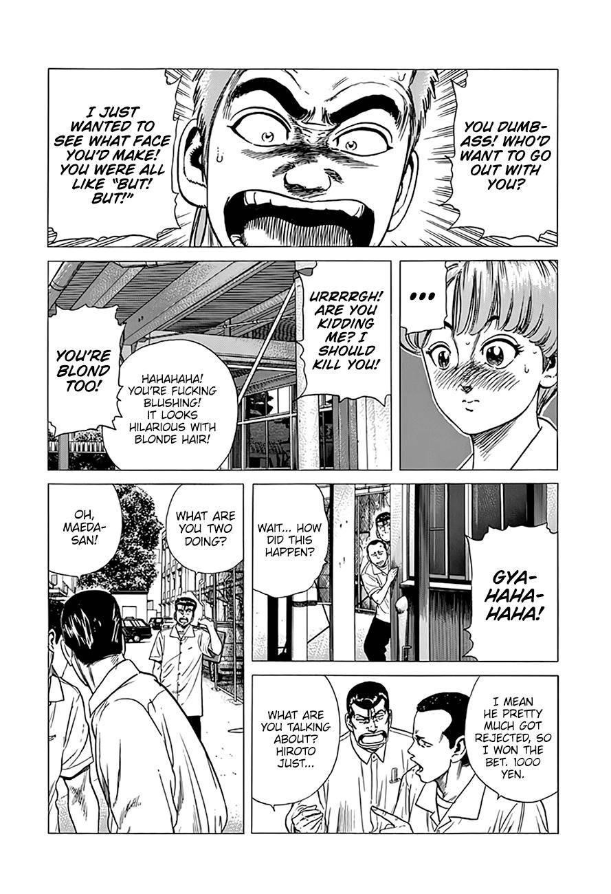 Rokudenashi Blues Chapter 303 - Page 5 in English