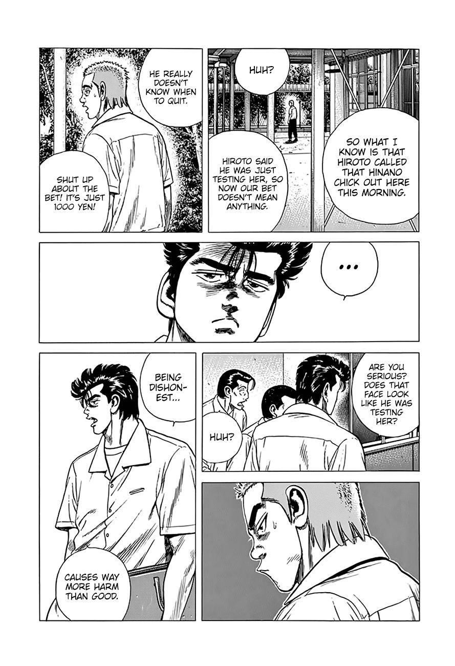 Rokudenashi Blues Chapter 303 - Page 6 in English