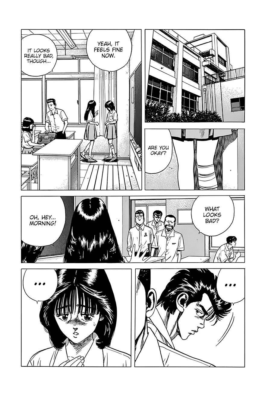 Rokudenashi Blues Chapter 303 - Page 7 in English