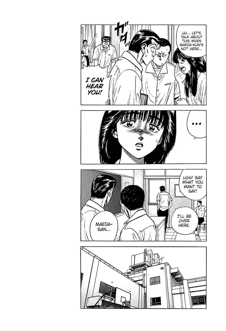 Rokudenashi Blues Chapter 303 - Page 9 in English