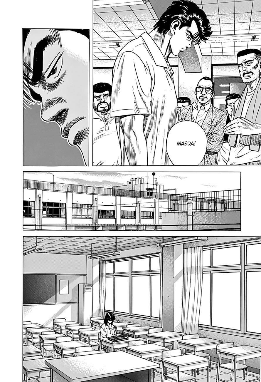 Rokudenashi Blues Chapter 304 - Page 11 in English