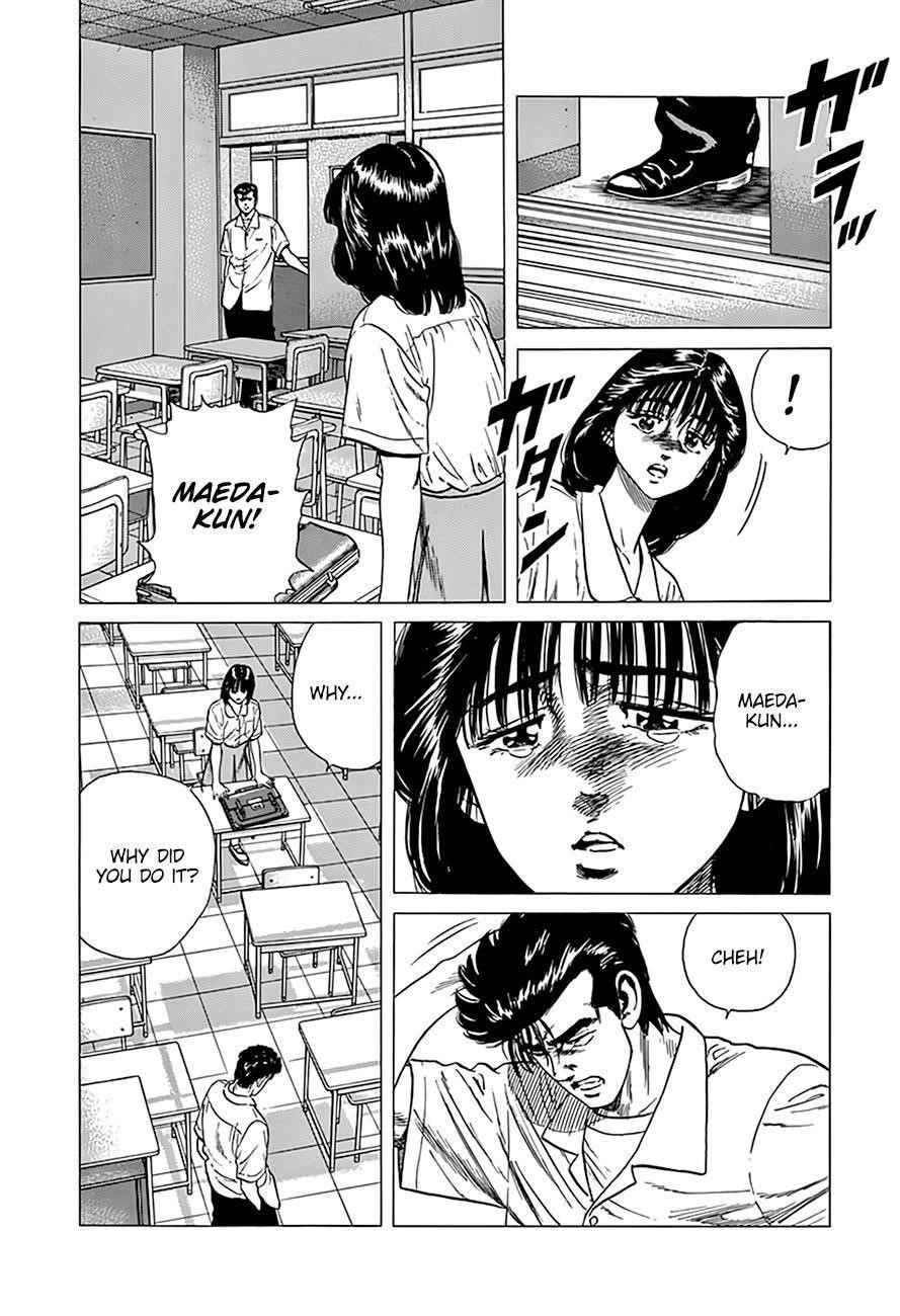 Rokudenashi Blues Chapter 304 - Page 13 in English