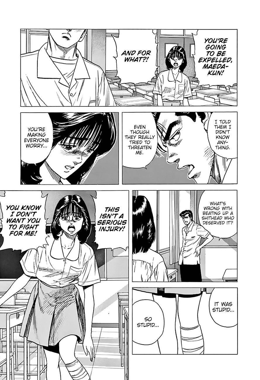 Rokudenashi Blues Chapter 304 - Page 14 in English