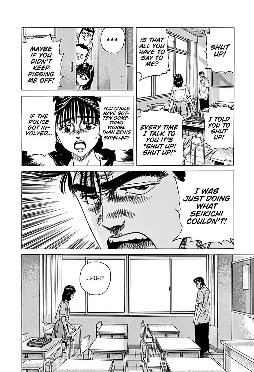 Rokudenashi Blues Chapter 304 - Page 15 in English