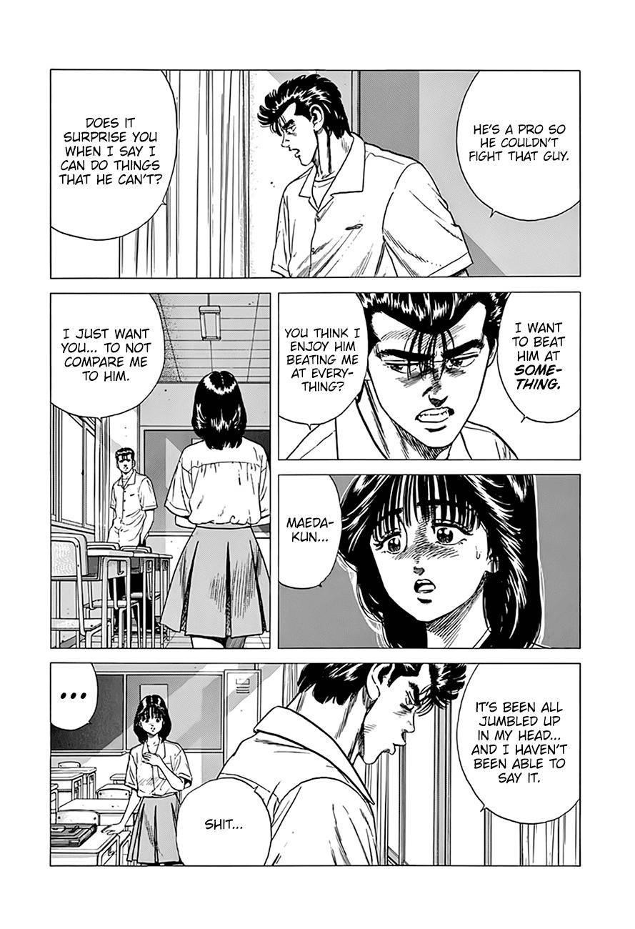 Rokudenashi Blues Chapter 304 - Page 16 in English