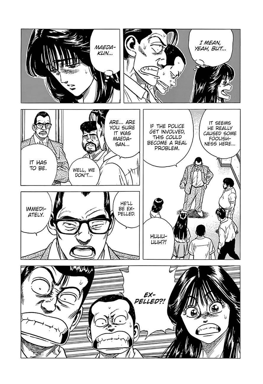 Rokudenashi Blues Chapter 304 - Page 6 in English