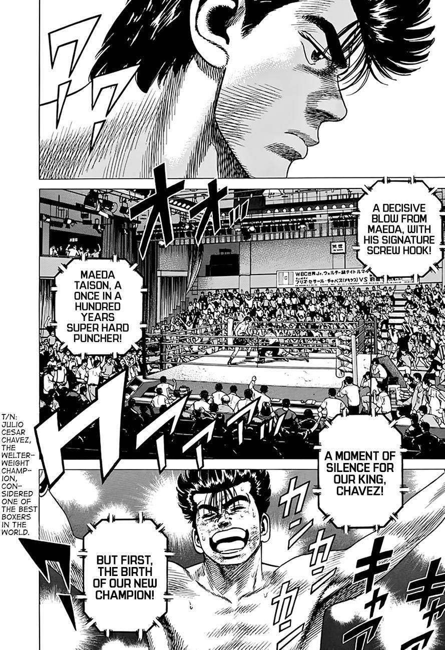 Rokudenashi Blues Chapter 305 - Page 11 in English