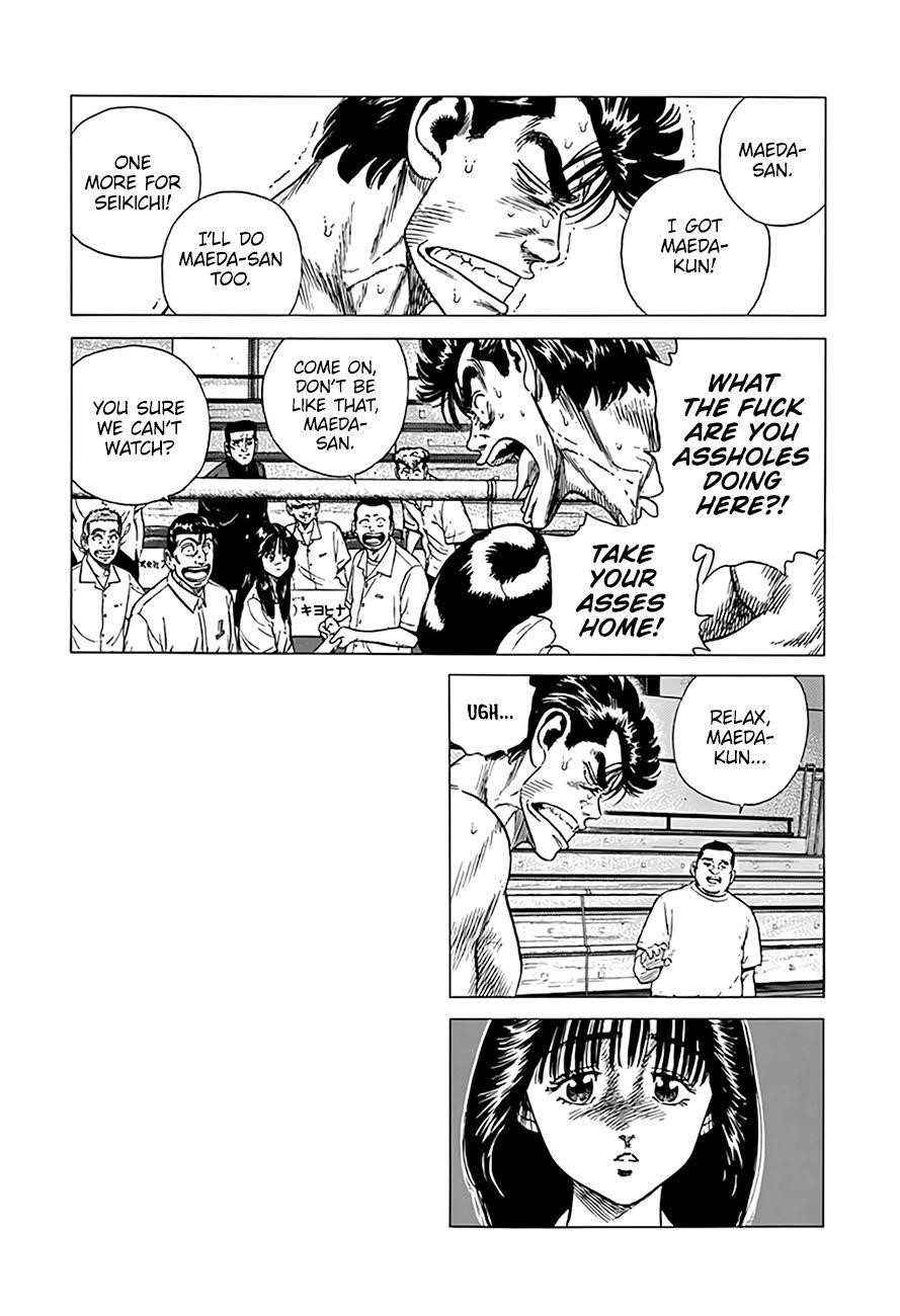 Rokudenashi Blues Chapter 305 - Page 14 in English