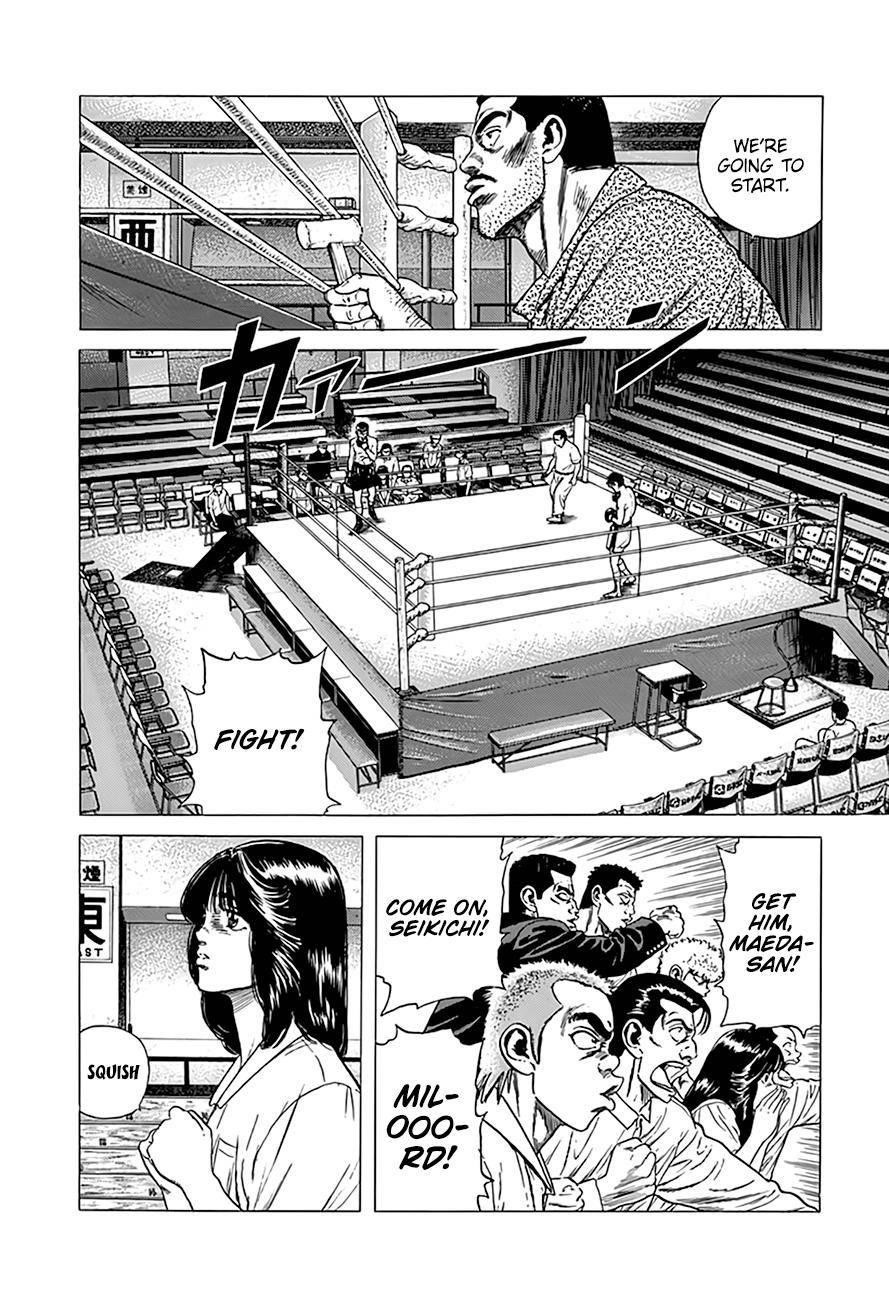 Rokudenashi Blues Chapter 305 - Page 15 in English