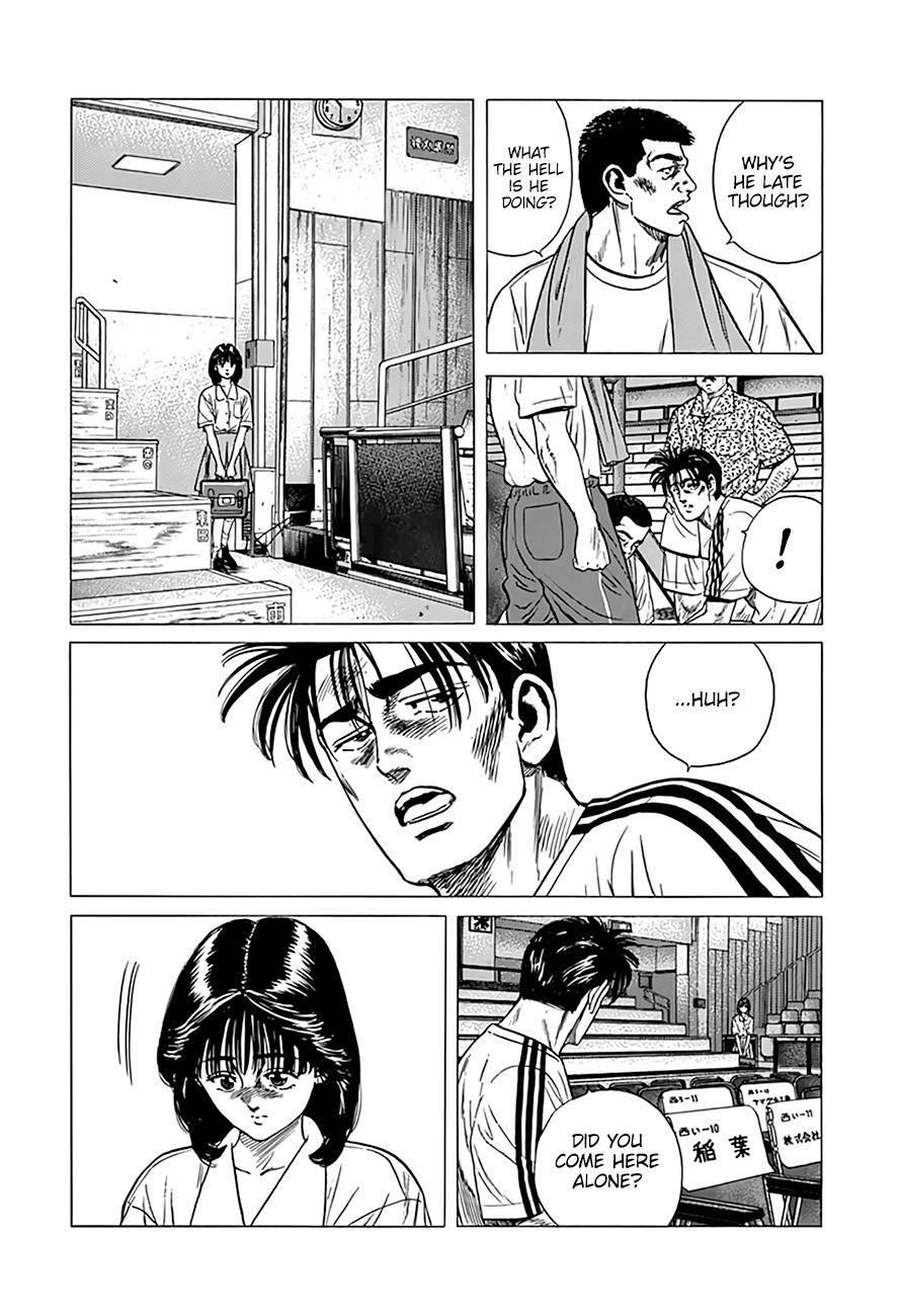 Rokudenashi Blues Chapter 305 - Page 4 in English
